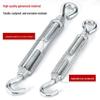 Steel Wire Rope Turnbuckle Tensioner