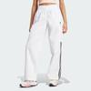 adidas Originals Cargo Trousers With Three Stripes Women Bottoms White JH3176