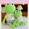 Adorable Green Frog Plush Toy Perfect For Cuddling With Soft Pp Cotton Filling