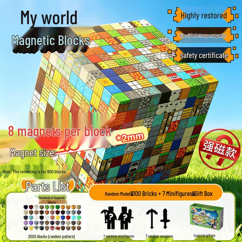 My World Magnetic Building Blocks for Kids