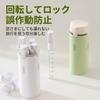 Travel Dispenser for and Portable Travel Size Essential Travel Item for Women and Pump Dispenser 4-in-1 Bottle, Leak-Proof, Refillable, Cosmetics,