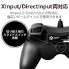 ELECOM Gamepad Wired Xinput Xbox System Continuous Fire Stick Mode Switching Lightweight Black JC-GP20XBK