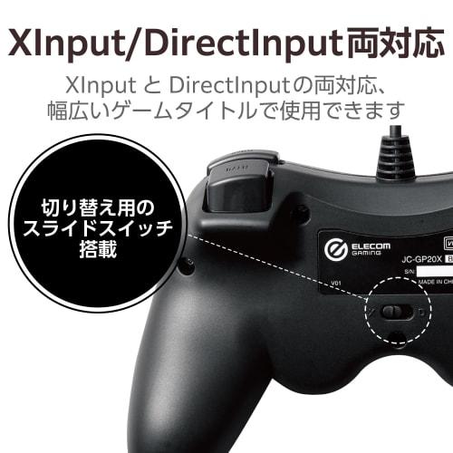 ELECOM Gamepad Kablet Xinput Xbox System Kontinuerlig Fire Stick Mode Switching Lettvekt Svart JC-GP20XBK