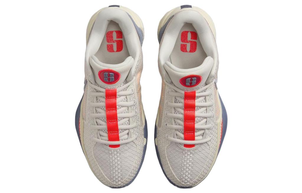 Nike Sabrina 1 Grounded FQ3381-002