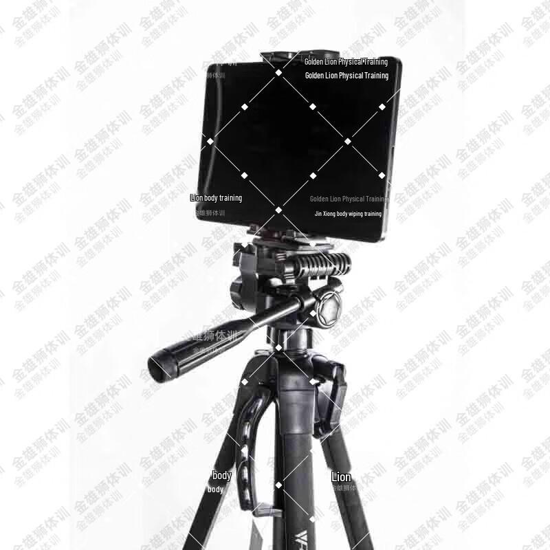 JinXiongShi Smart Body Measurement Device