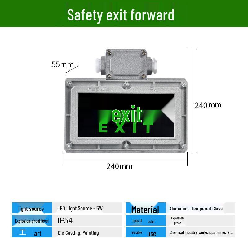 UOSU Explosion-Proof Emergency Exit Sign Lamp