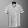 Men's Plus Size Plaid Short Sleeve Shirt