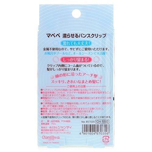 MAPEPE Rostfreie Haarspange ohne Metall für den Nassgebrauch – rostfreies Haar-Accessoire