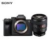 Sony Kit de Cámara Mirrorless Full-Frame Alpha 7 IV (Versión CN)