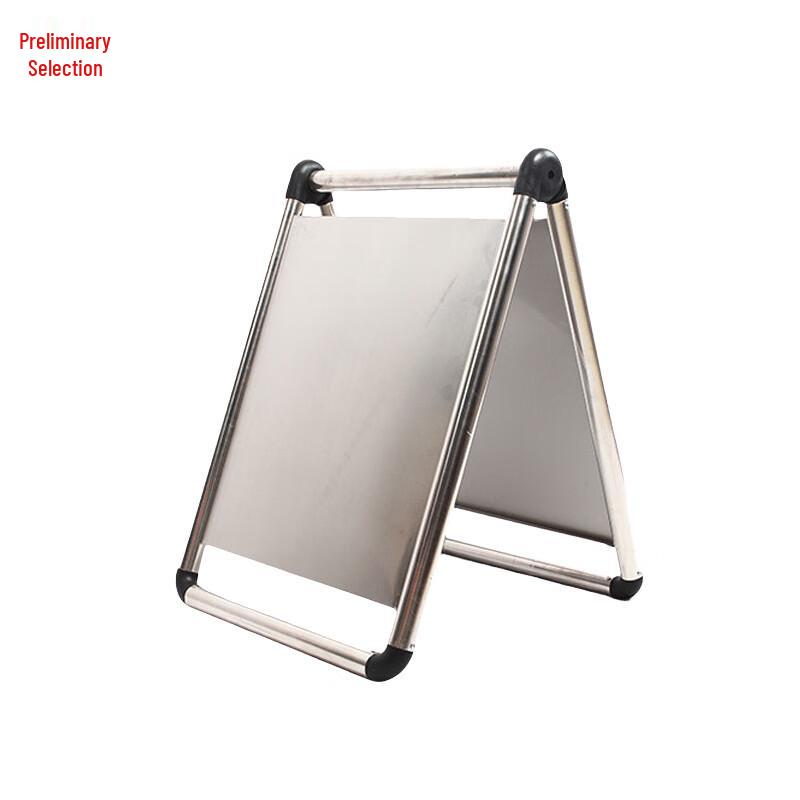 Stainless Steel Foldable A-Frame Parking Sign