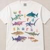 Weird Sharks PNG, Ocean Shark Women Man Tee, Summer Vacation Shark T-Shirt