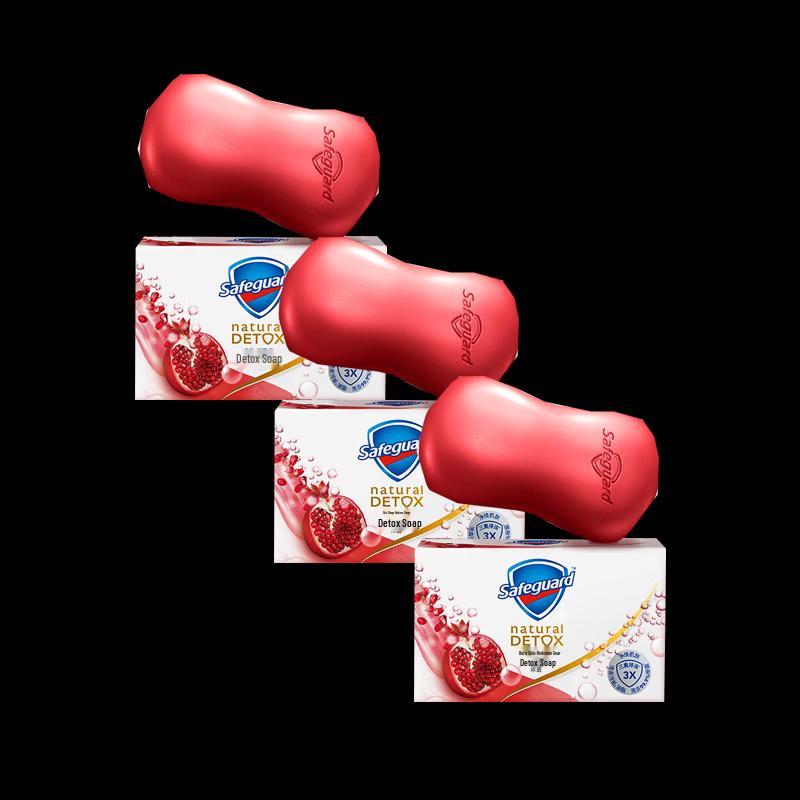 Safeguard Red Pomegranate Deep Detox Bar Soap