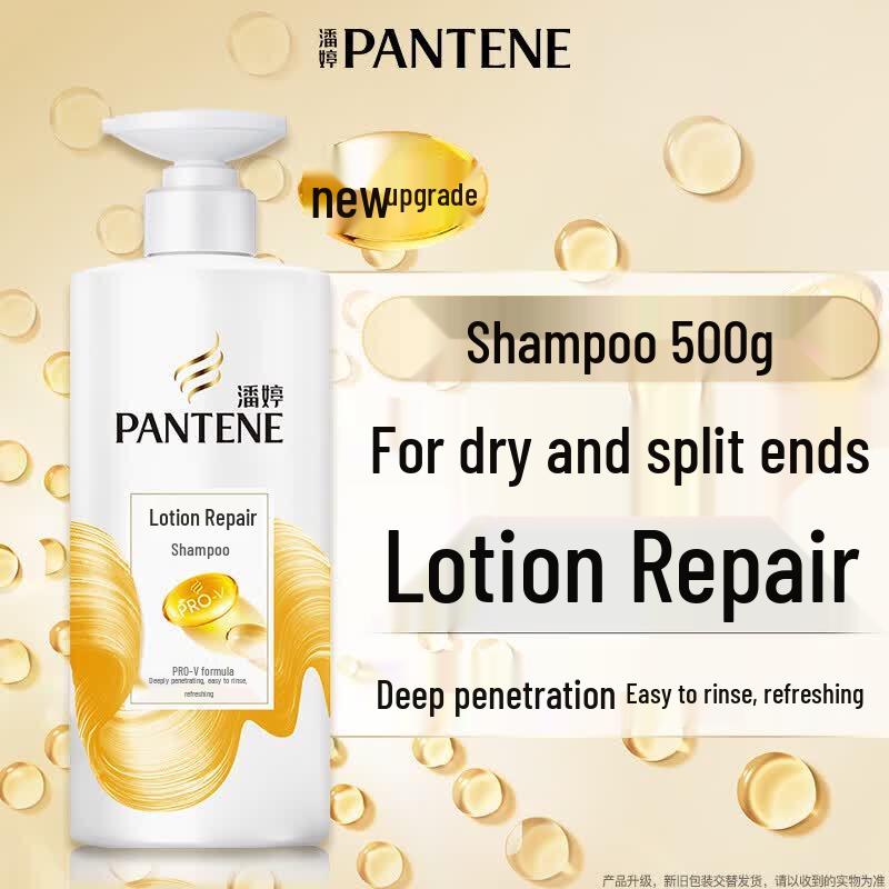 Pantene PRO-V Lotion Repair Shampoo
