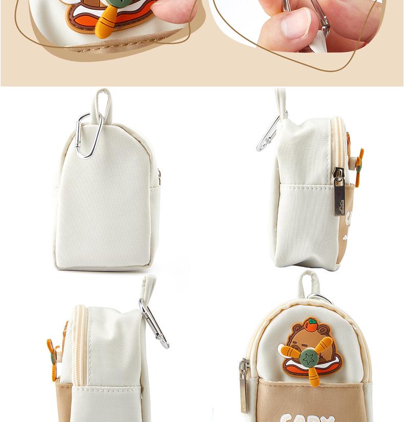 Children's Cartoon Coin Purse & Mini Backpack Keychain - Cute Earphone Bag & Card Holder