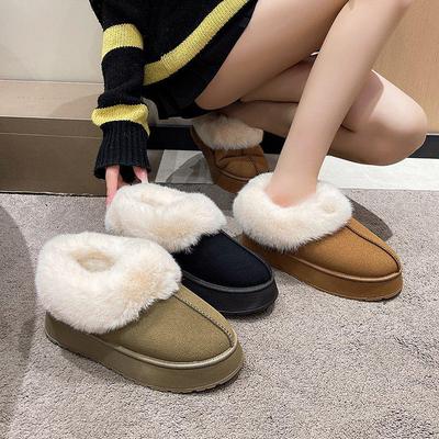 Women's 2023 Autumn/Winter Furry Thick-Sole Snow Boots - Warm Cotton Home & Outdoor Wear