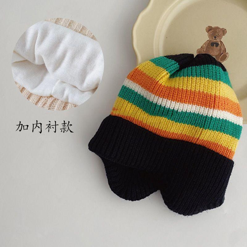 Rainbow children's hat thickened autumn and winter knitted wool hat baby hat girls warm baby ear protection