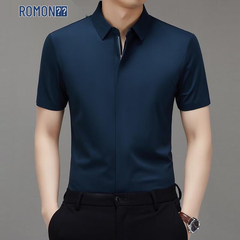 ROMON Men s Silk Blend Zip Polo Shirt L