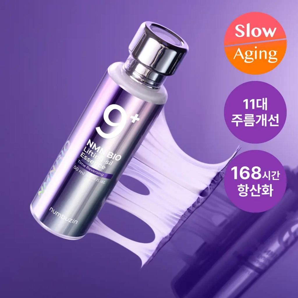 NUMBUZIN Nein. 9 NAD Bio Lifting-sil Essence 50ml