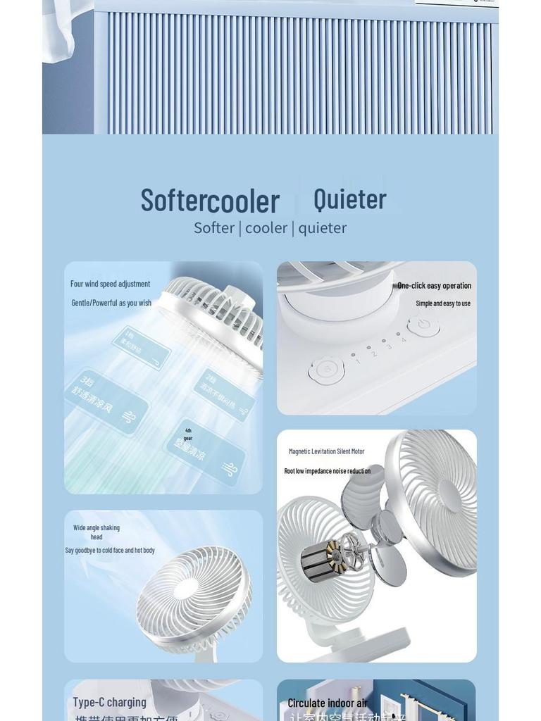 2025 Portable Silent Desktop Fan for Students with Free Rotation and Rechargeable Battery