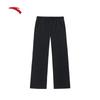 Women's Sport Performance Pants