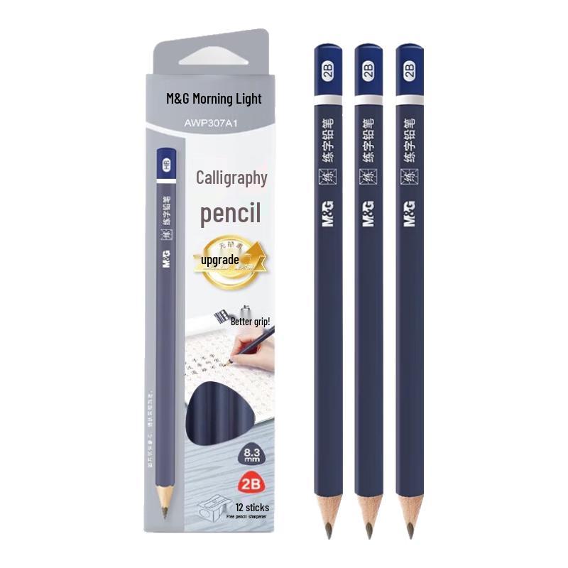 M&G AWP307A2 2B Triangular Pencils (12-pack)