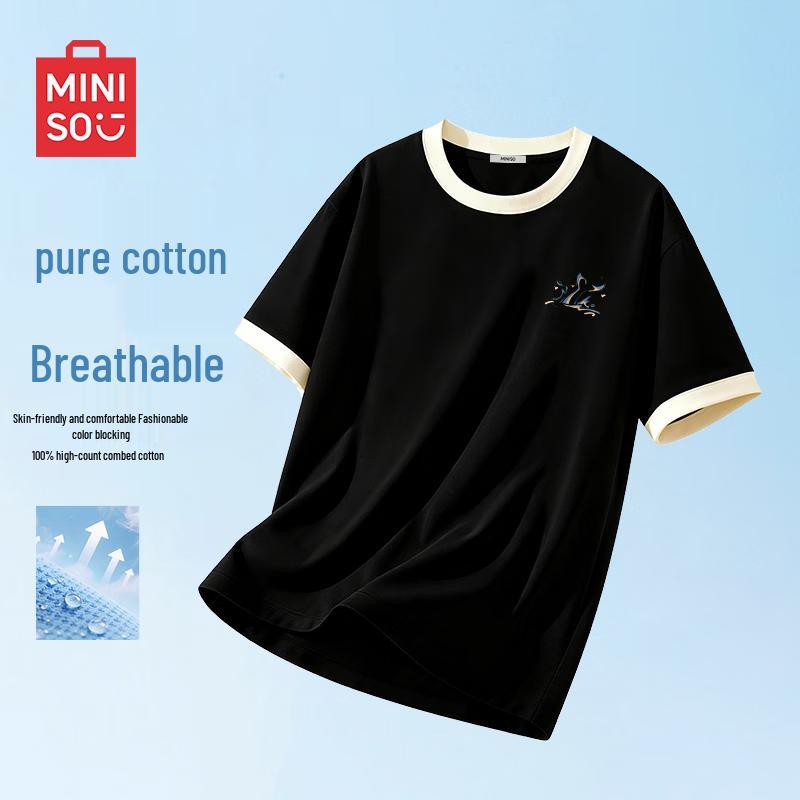 

MINISO Men s Pure Cotton Short Sleeve T-Shirt 3XL