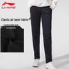 Li-Ning Women's Straight Leg Running & Casual Pants