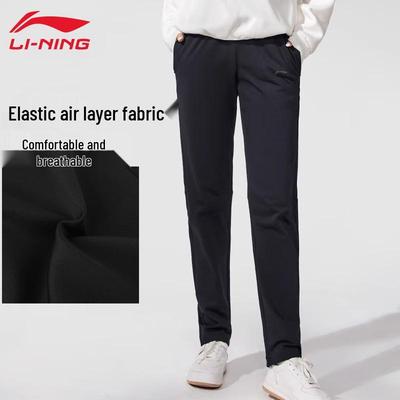 Gonne e pantaloni da donna – Pantaloni e pantaloncini capri
