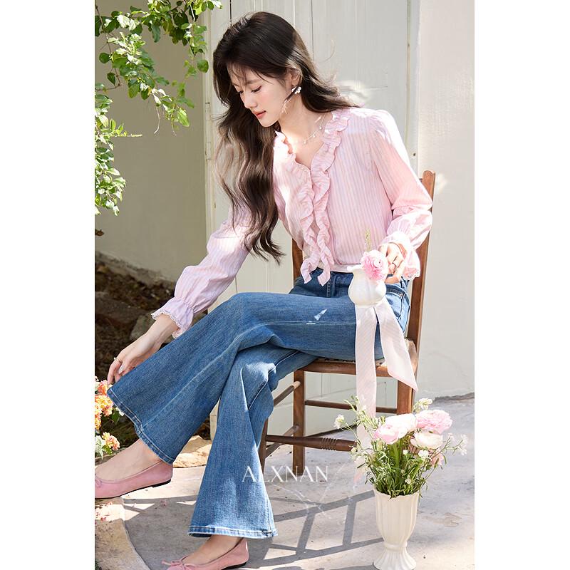 Women's Retro Blue High-Waist Flared Jeans