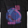 Japanese Astronaut Cat Tshirt, Anime Cat Shirt, Kanji Streetwear, Grunge Clothin