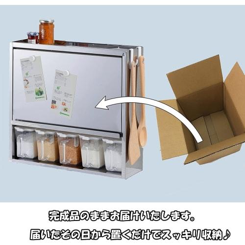 Otake Sangyo Spice Rack with 4 Condiment Pots, Tsubame-Sanjo Stainless Steel, Silver, 38x15.5x40cm, Magnetic Compatible, Slim Storage Case, Made in Ja