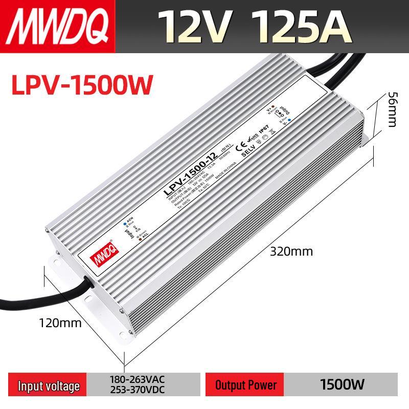 Outdoor Waterproof Power Supply: 400W/600W/1500W to 12V/24V/36V/48V DC LED