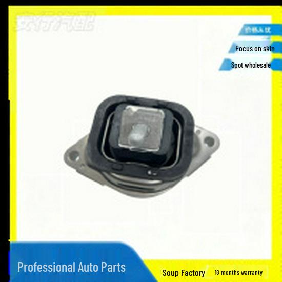 Engine Mount Rubber for Land Rover (KKB500740 / KKB500730 / LR022563)