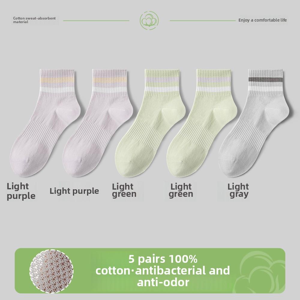 5 Pairs of Female Spring and Summer Leisure Sports Wear A Trend In Tube Socks