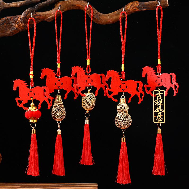 2026 Jahr des Pferdes Wandbehang Grünpflanzen Ornament Tierkreis Pferd Anhänger Jahres Glücksdekoration Einzugsgeschenke