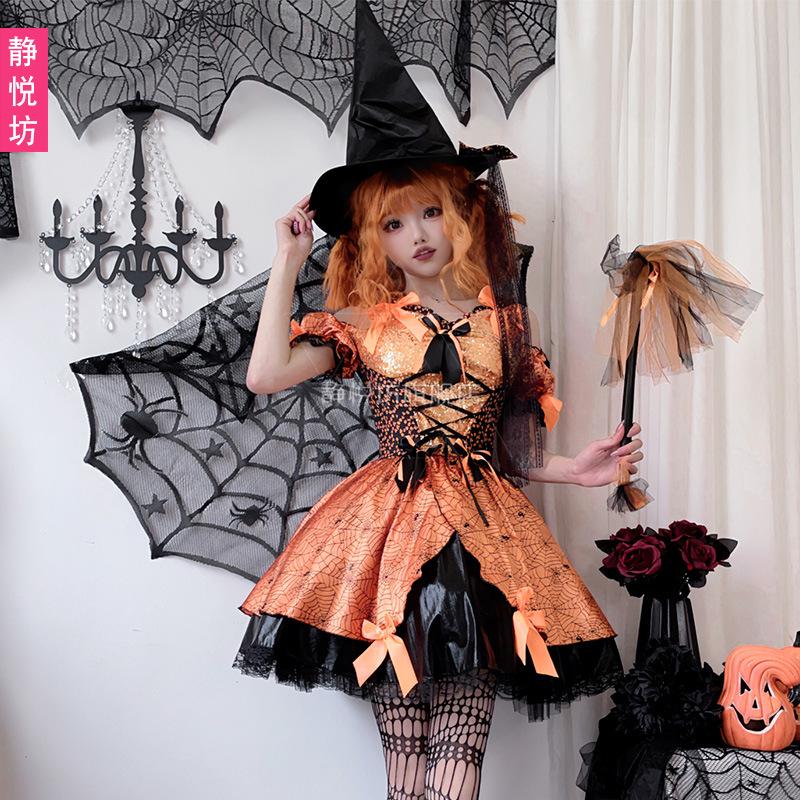 Halloween Kostüm für Erwachsene Hexenkostüm Maskenball Cosplay Show Kostüm Kürbishexe Kostüm Cosplay Kleid