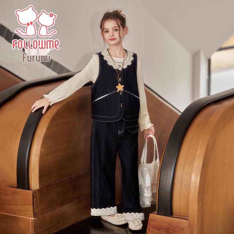 Fuluomi Girls  Lace-Trim Denim Two-Piece Set 150