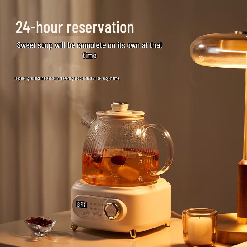 Joyoung 1L Electric Glass Wellness Kettle CN plug (adapter included)