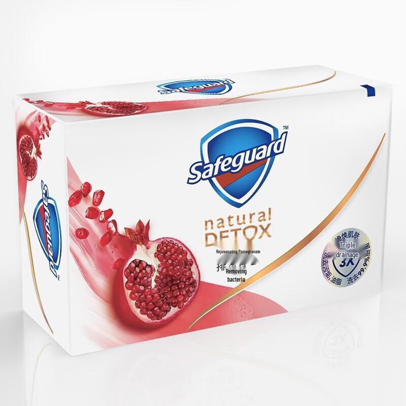 Safeguard Deep Clean Pomegranate Bar Soap (108g x 12-Pack)