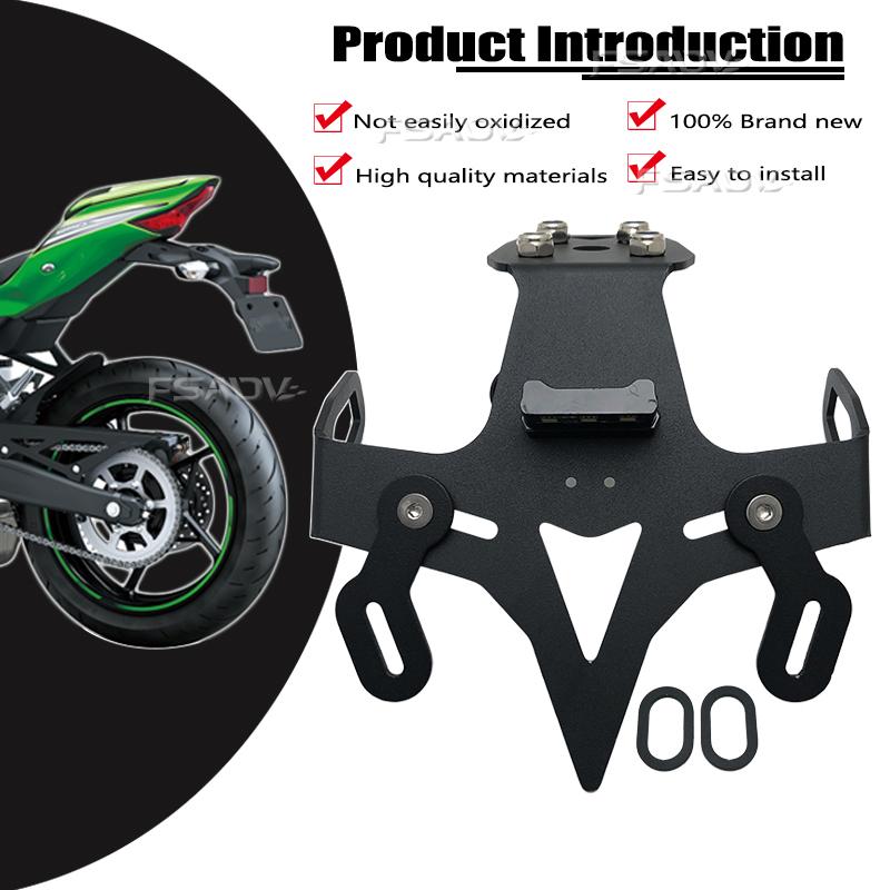 For KAWASAKI ZX25R Motorcycle Tail Tidy Fender Eliminator Registration Plate License Plate Holder ZX-25R ZX 25R 2021 2022 2023