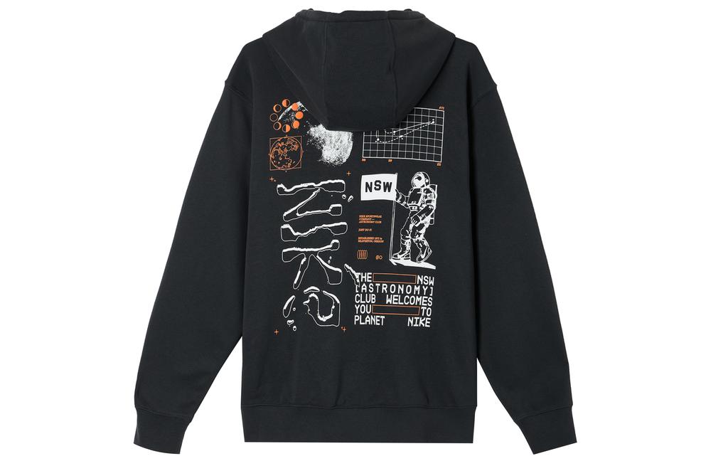 Nike Club Men's French Terry Hoodie HQ8595-010