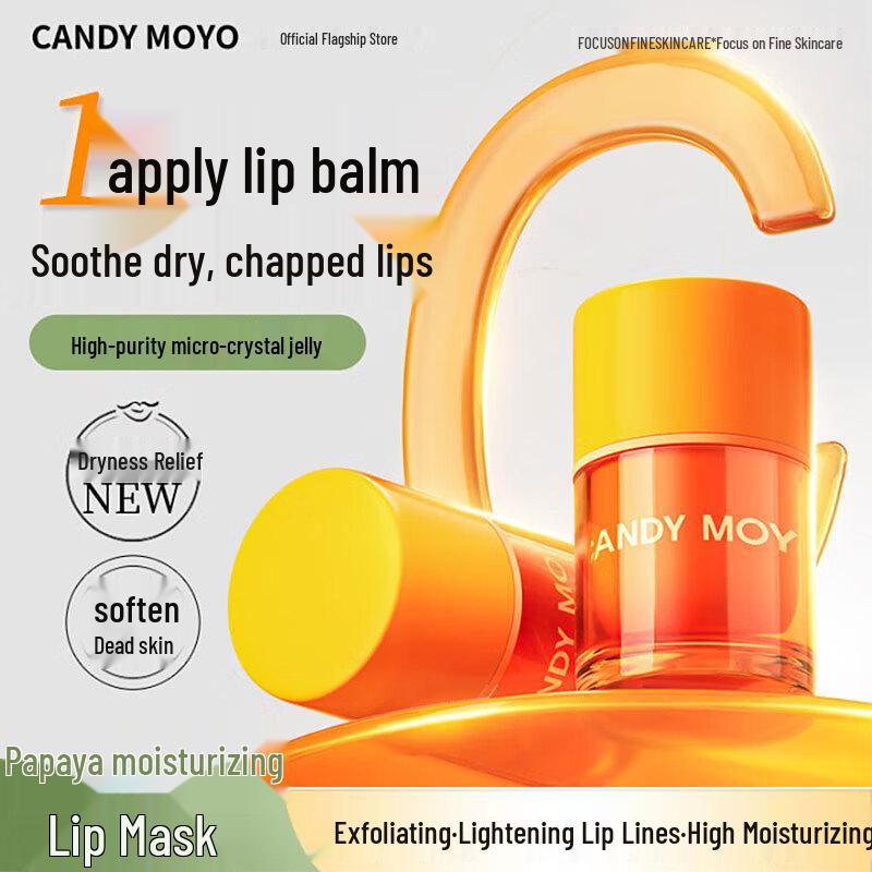 

Candy Moyo Увлажняющая маска для губ с папайей