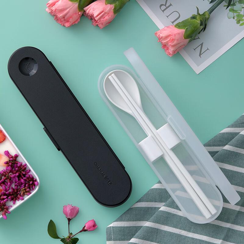 Chahua Portable Metal Cutlery Set