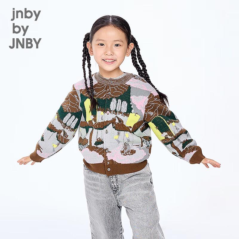 JNBY Fall 2025 Unisex Kids Cardigan Sweater 110