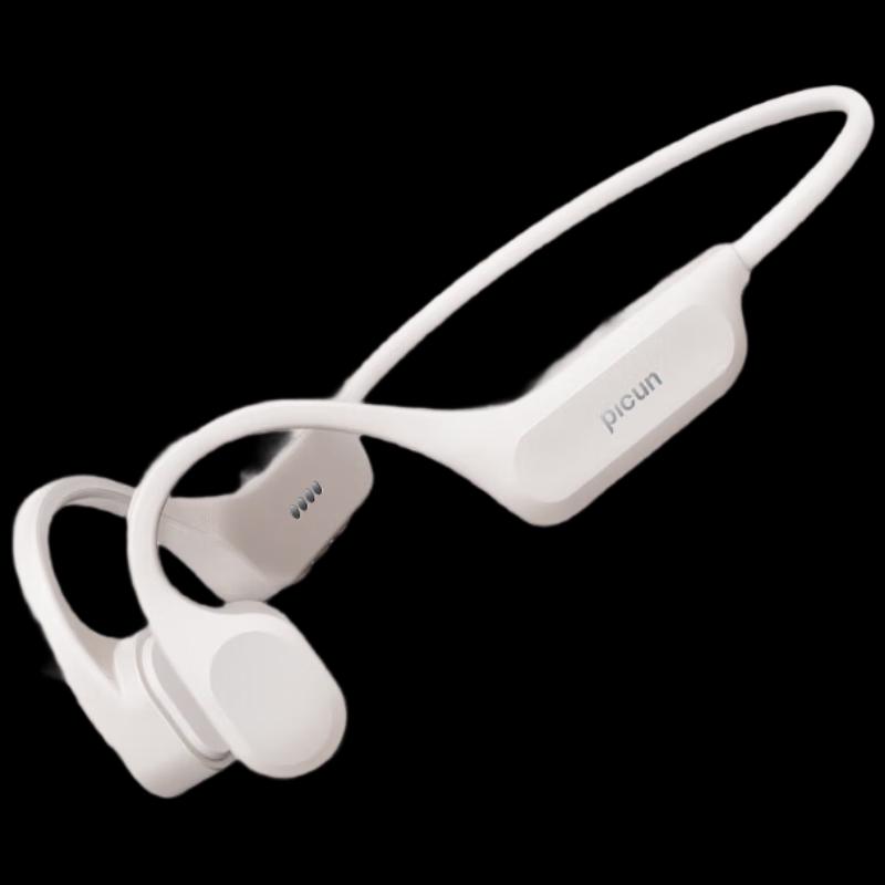 

Picun T2 Bone Conduction Sports Headphones