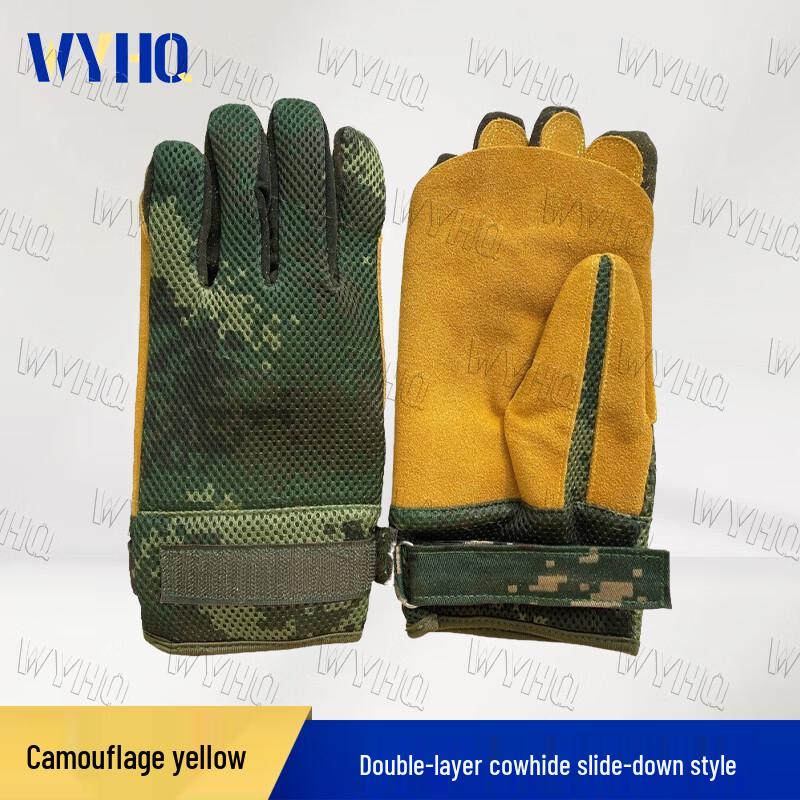 WYHQ Climbing and Rappelling Cowhide Gloves