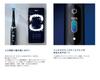 Braun Oral B Electric Toothbrush iO9 iOM9.2I1.1BWTP