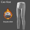 Men's Autumn/Winter Large Size Base Layer Pants - Warm, Tight Fit [Fleece Optional]