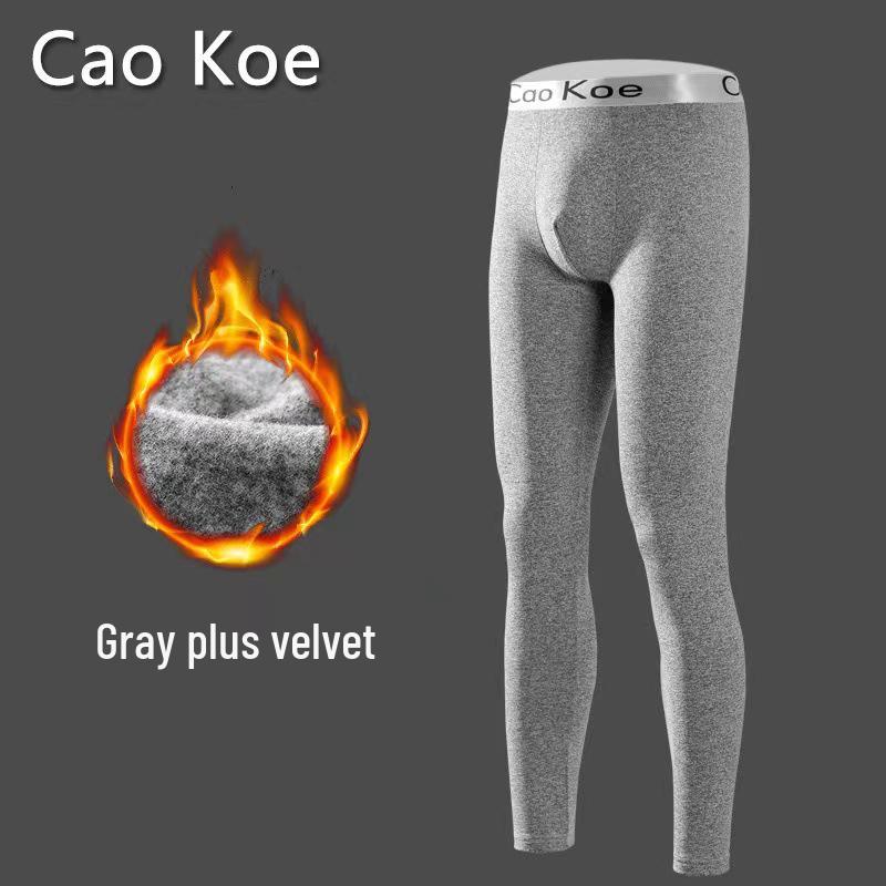 Men's Autumn/Winter Large Size Base Layer Pants - Warm, Tight Fit [Fleece Optional]