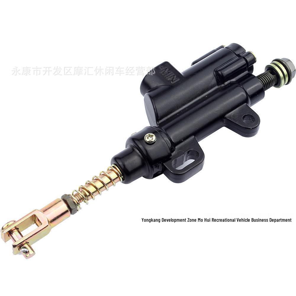 Gaosai Rear Disc Brake Master Cylinder for Off-road Motorcycle, ATV, and Beach Buggy